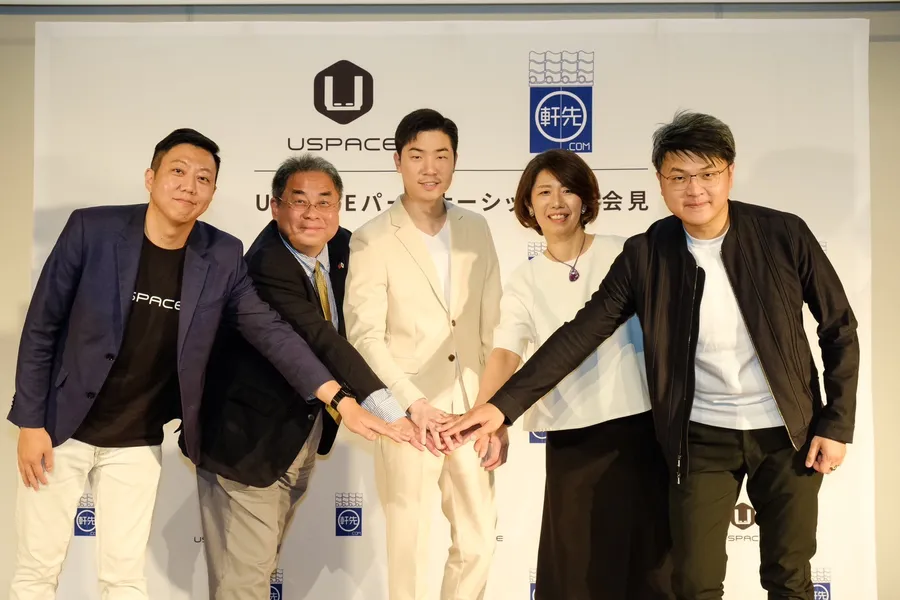  USPACE