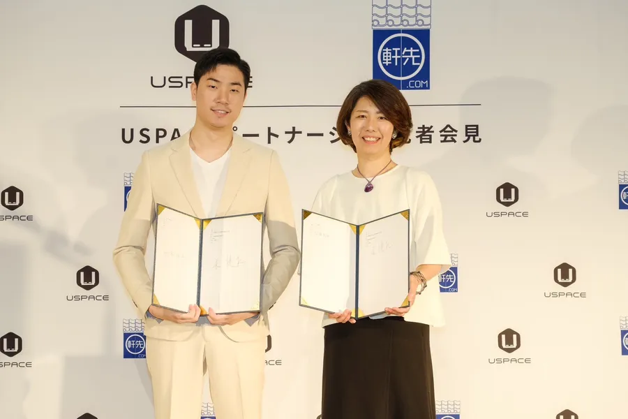 USPACE併購日本第三大智慧停車品牌「軒先パーキング」，加深佈局日本市場