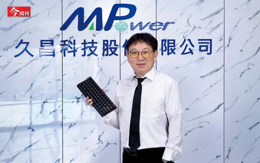 細磨128種力度變化！風扇小台廠打造7千元爆款電競鍵盤！久昌科技如何開創新藍海？