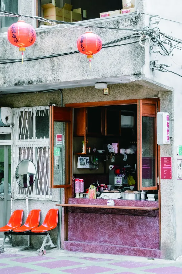 滷肉飯寶島