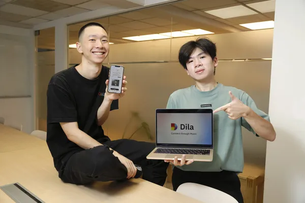 台灣的交友App Dila要用「音樂」取代照片，上線3個月吸引萬名用戶 