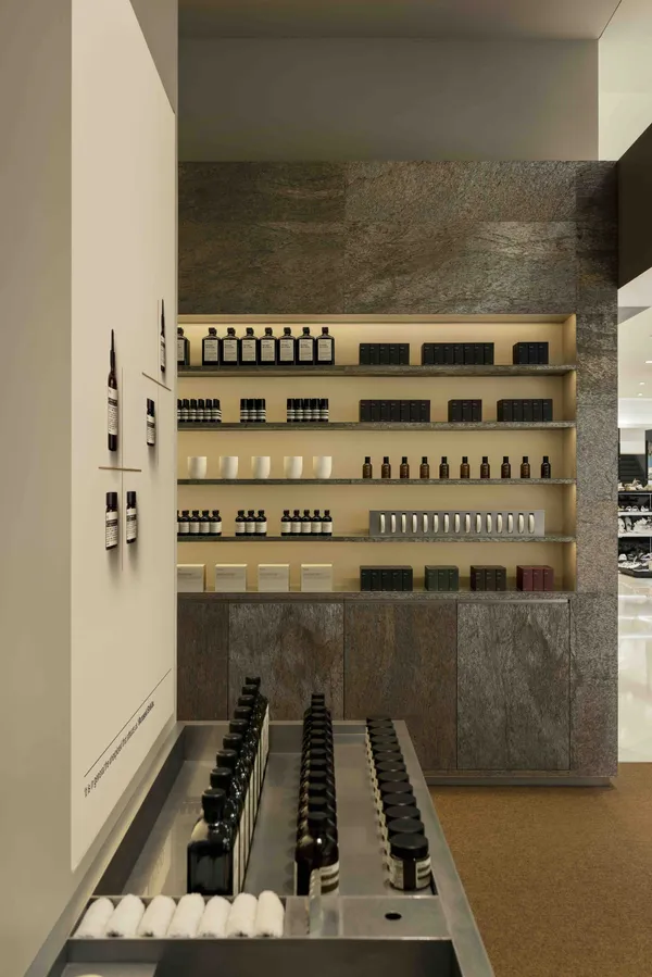 Aesop SOGO 中壢店