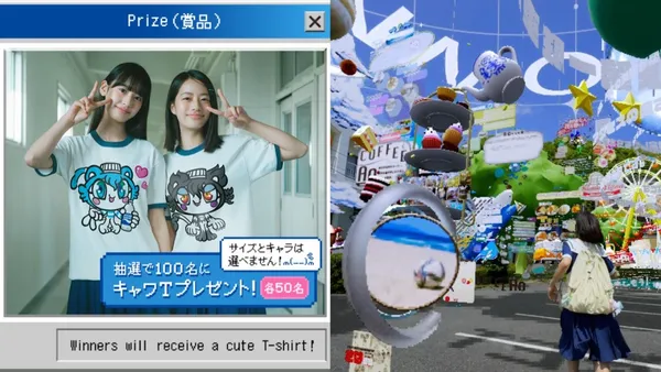 宛如走進遊戲世界！寶礦力水得新廣告融合 AR 藝術，4 版本呈現「潛能在你內心」展現青春活力