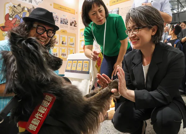 雜學校 10 週年大展