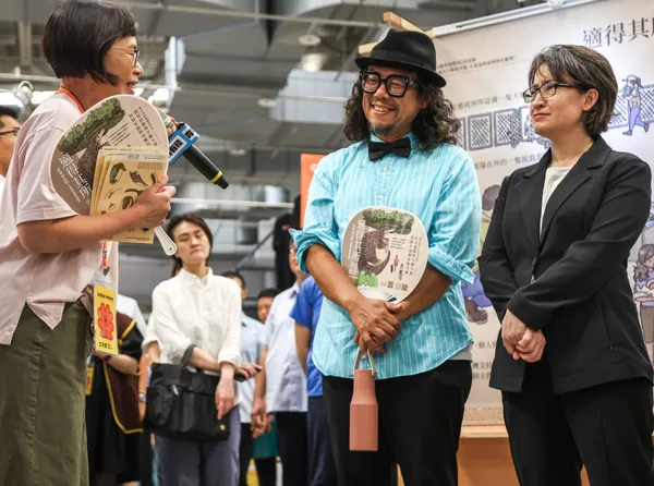 雜學校 10 週年大展