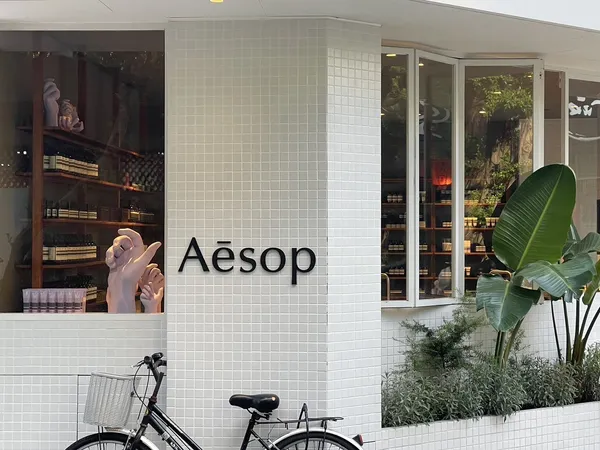 Aesop 厄勒俄斯芳香護手霜