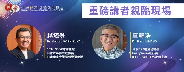 投影片1_0_0.jpg