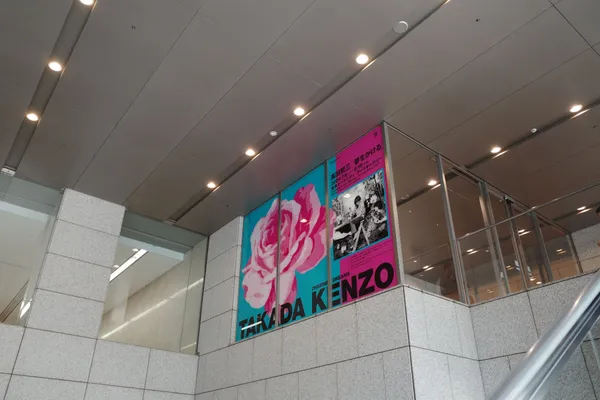 日本時裝設計師 KENZO 逝世後首檔大型個展在東京