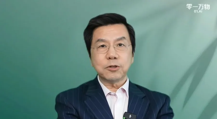 稱AI推理成本「每年降10倍」！李開復：開發價格親民的LLM應用是關鍵