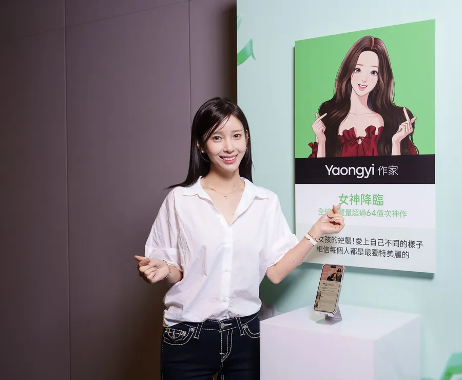 韓漫神作《女神降臨》作者來了！如何練成全球逾64億瀏覽量？Yaongyi拆解條漫創作心法