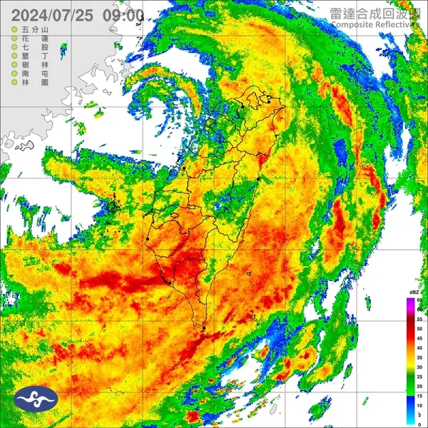 豪雨特報.jpg