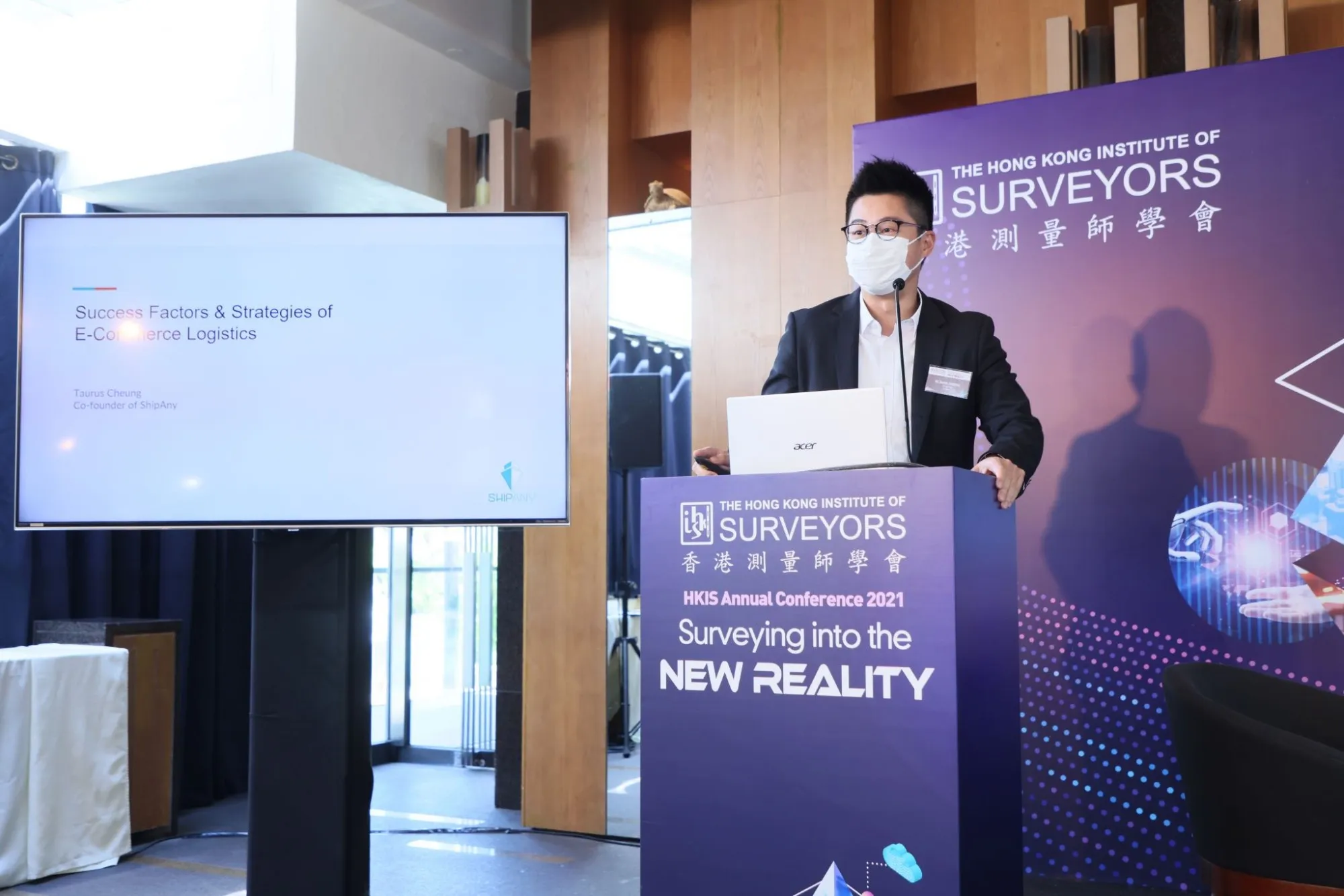 Taurus Cheung, Co-Founder of ShipAny