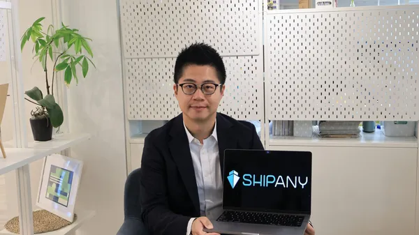 電商物流該選哪家？ShipAny一站式平台讓你全都要，中港台泰四地皆可用 