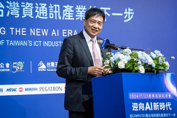 台北市電腦公會理事長彭双浪.jpg