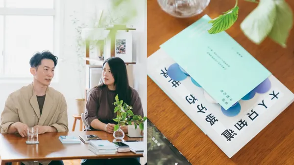 設計是在心上打磨——專訪「霧室」：保持通透，讓設計成為傳遞意念的橋樑