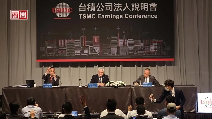 台積電法說會解讀｜川普喊收保護費、神山跌破千元，魏哲家揭兩大護駕密碼