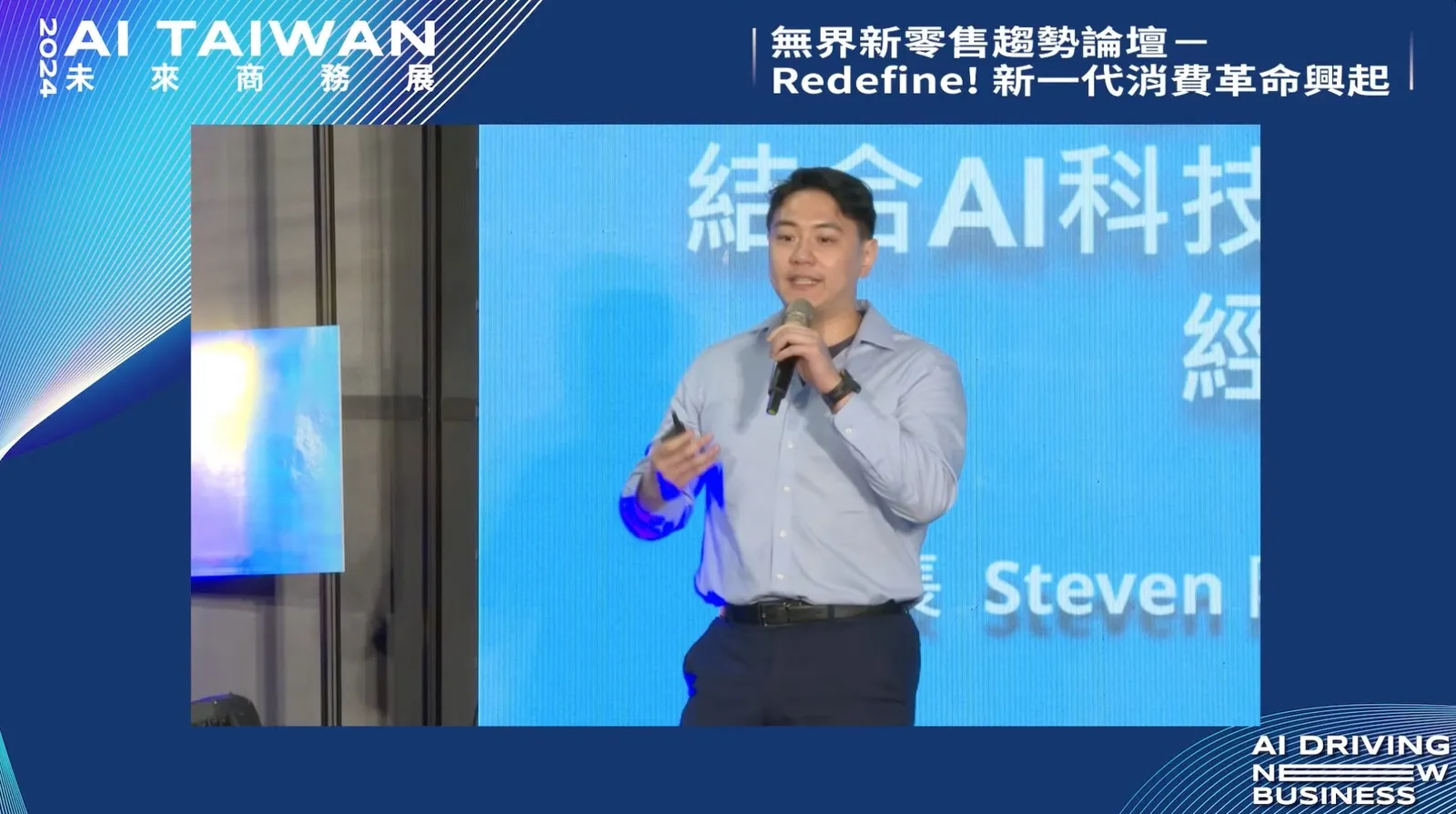 汪喵星球母集團解密：AI 如何幫我增粉 600%、一檔活動 7,000+ 人參與？