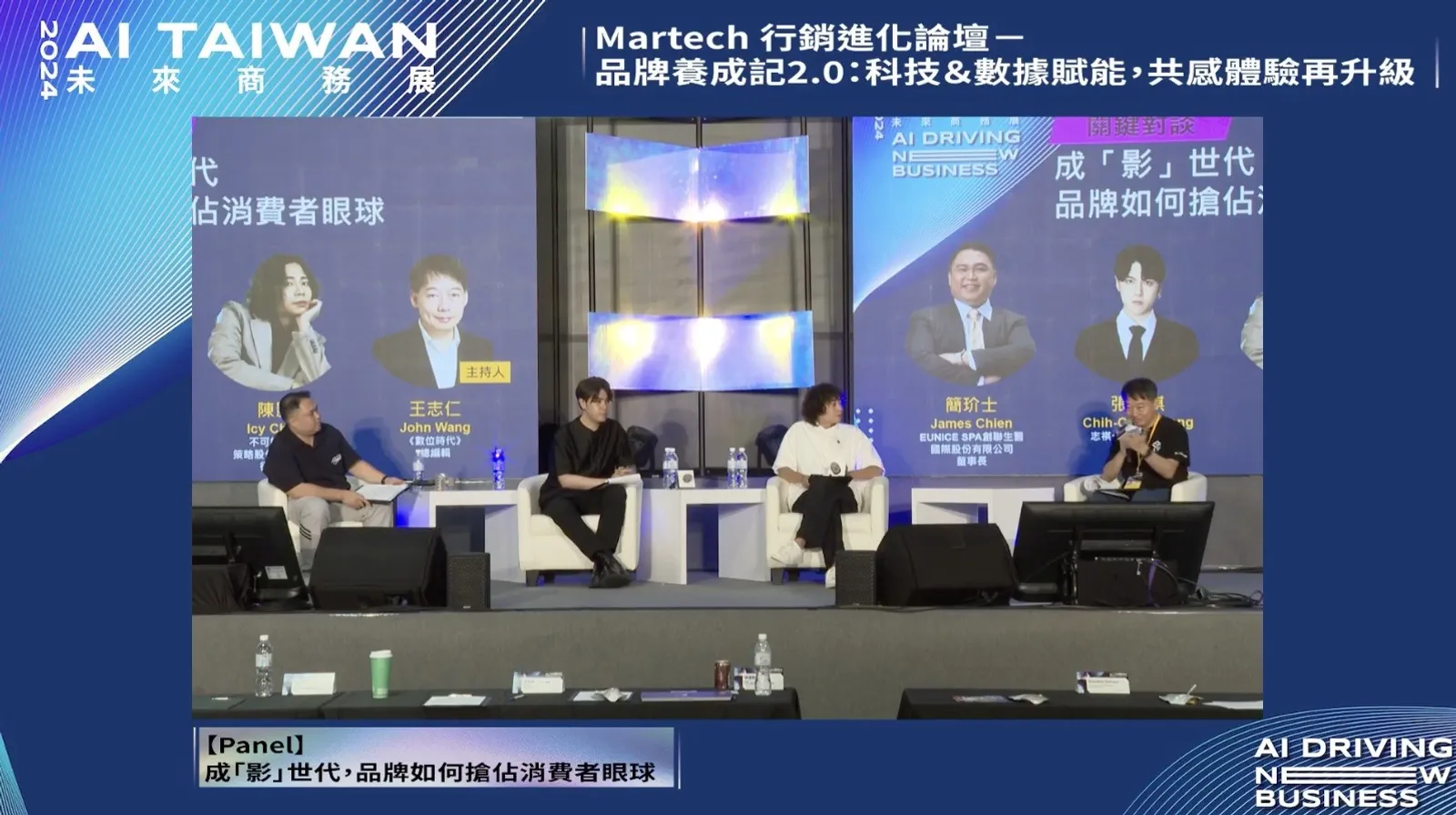 一周 120 支短影音，帶來單月 500 萬元業績！短影音怎麼成功變現？3 大觀察解析