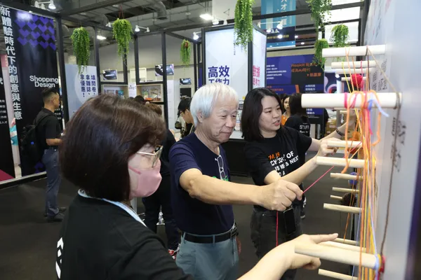AI Taiwan未來商務展.JPG
