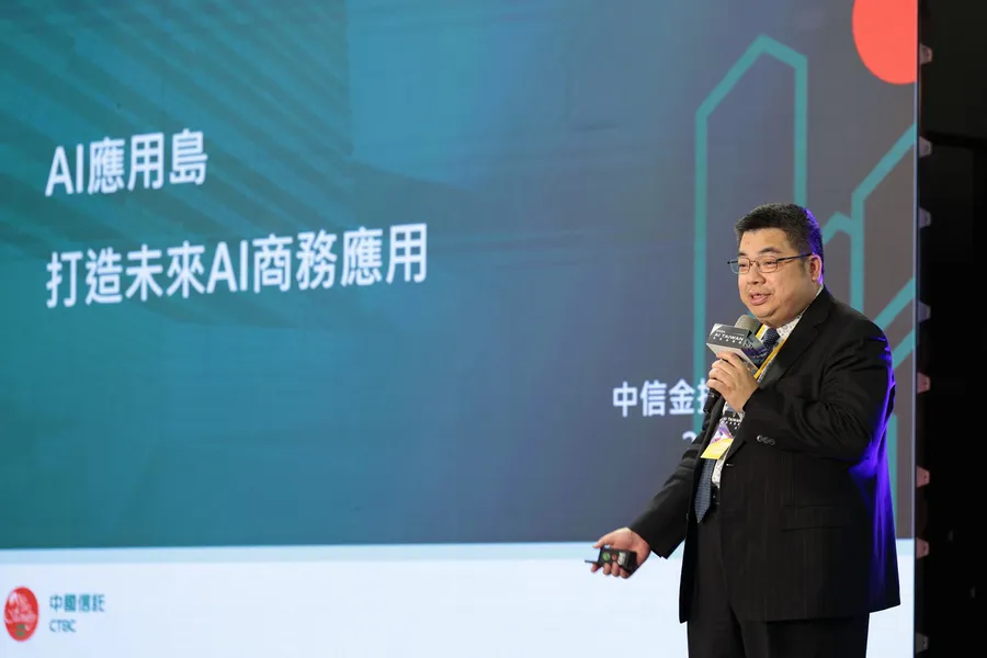 banking anytime之後就是「banking any type」！生成式AI將如何顛覆金融業？