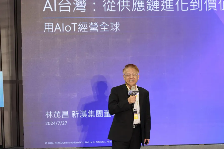 算力即國力？新漢董座林茂昌：夠用就好，不用一味追大