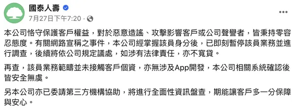截圖 2024-07-29 上午9.56.24.jpg