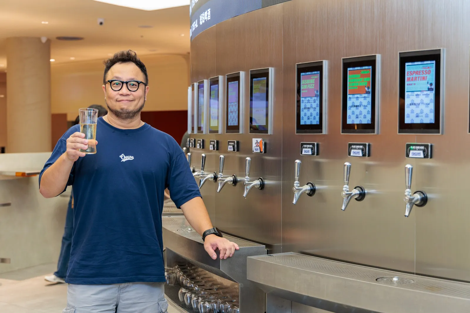 拆解大巨蛋「電子酒精交易所」策略！最大化數據價值，打造高互動的消費體驗｜未來商務