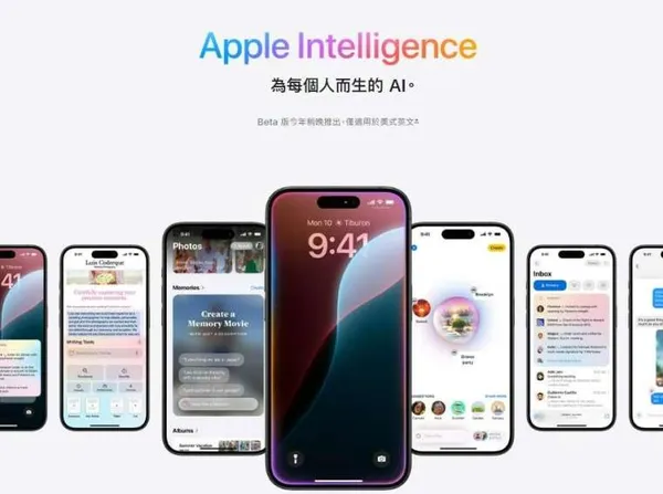 apple ai