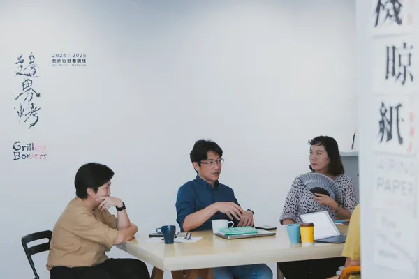 藝術專題_立方計劃空間