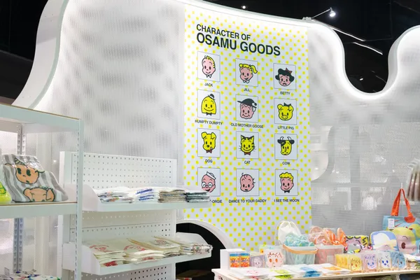 OSAMU GOODS台中勤美快閃店