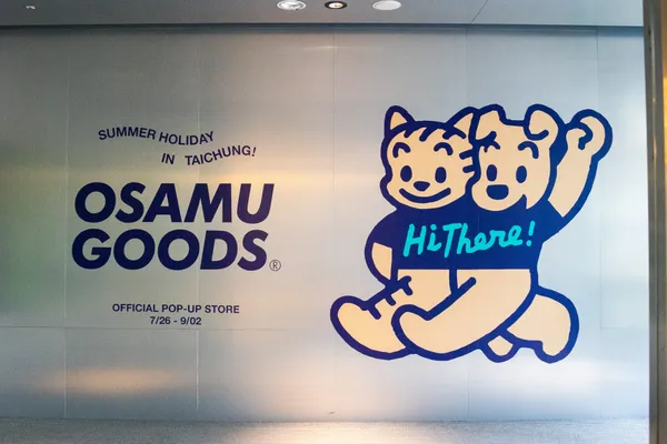 OSAMU GOODS台中勤美快閃店