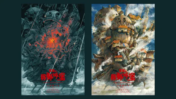 《霍爾的移動城堡》台灣限定款海報！方序中聯手董十行：以黑夜白晝 2 款，呈現一體兩面視角