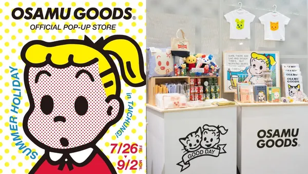 OSAMU GOODS 台中勤美快閃店！以夏日假期為題，台中限定商品、5 款新品一次看
