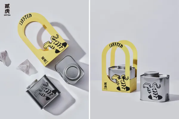 貳虎OFFTEA