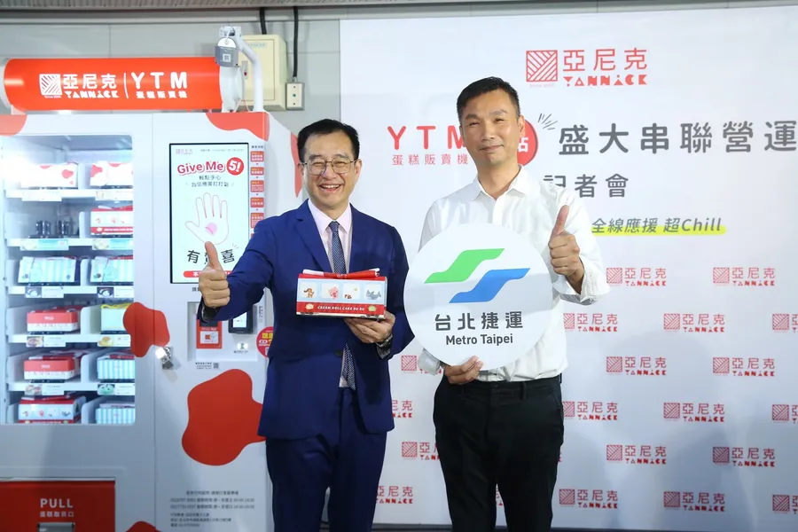 亞尼克最熱賣捷運站揭秘！再砸千萬擴增兩倍YTM蛋糕智販機，為什麼敢？
