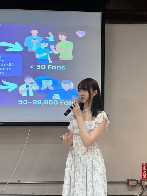 李婷婷在區塊鏈課程擔任講師。