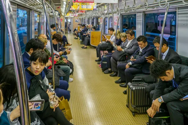 Japan/social/train/transportation