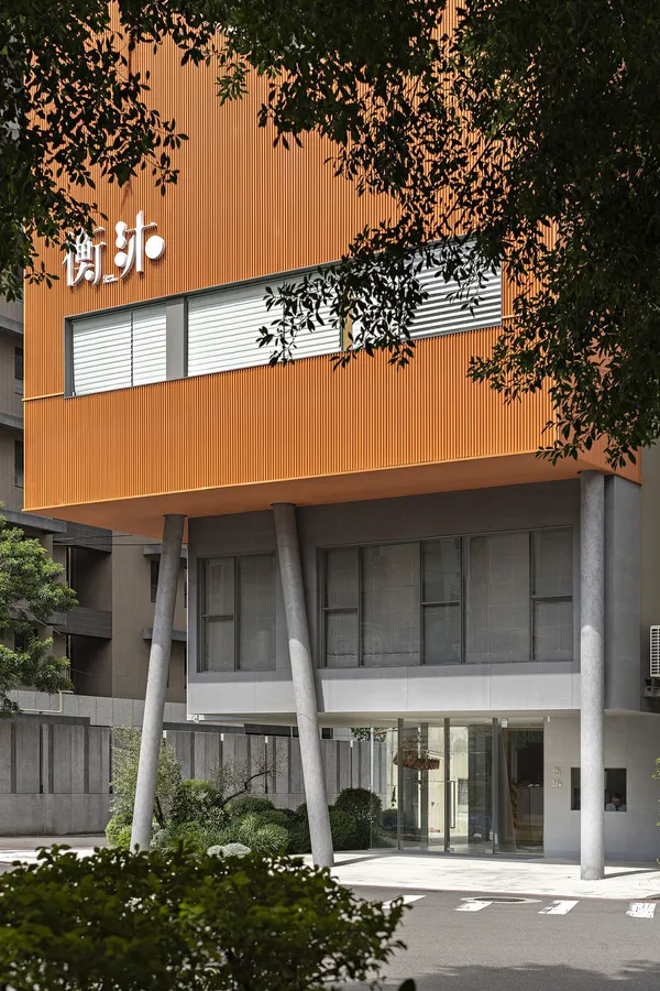 大陸建設衡沐接待中心_1