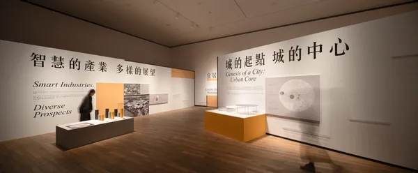 南美館《透・南城》