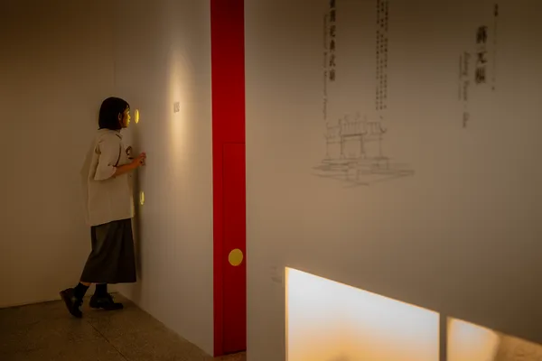 南美館《透・南城》