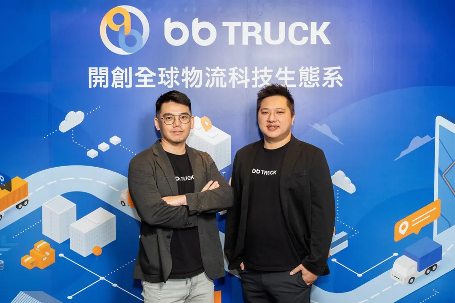BBTruck完成Pre-A輪、累計募資達2億元，大降物流「空車率」的秘密是什麼？