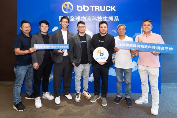 BBTruck 