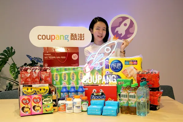 酷澎火箭購物週.jpg