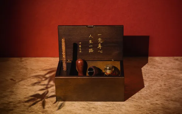 物外 YSTUDIO「龍紋錺金具筆款」