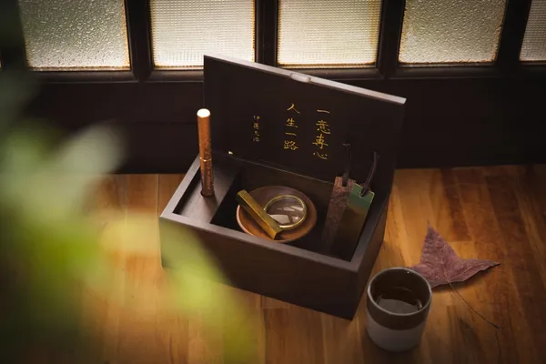 物外 YSTUDIO「龍紋錺金具筆款」