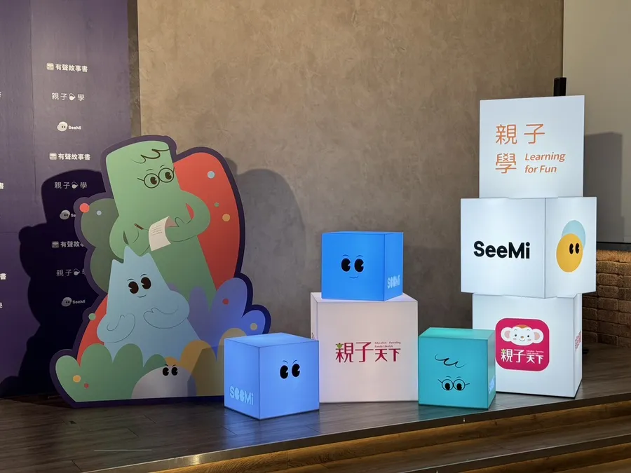 「SeeMi」兒童影音平台9月上線！知識探索、音樂唱跳1次滿足，讓3C兒童跟抖音說掰掰