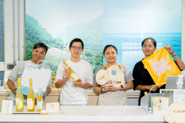 2024 Meet Pacific 花蓮創新創業嘉年華