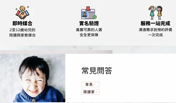 納尼貝爾