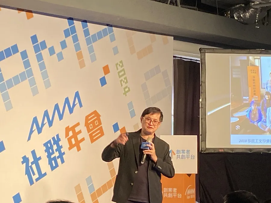 和碩綠電使用比台積、鴻海高2倍！童子賢揭2件綠能真相：不是自我標榜