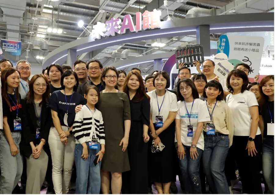 2024 AI Taiwan 「未來AI館」：AI 領航，遇見產業創新未來